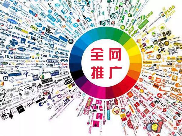 营山传统企业进行网络营销需要注意的几个基础策略